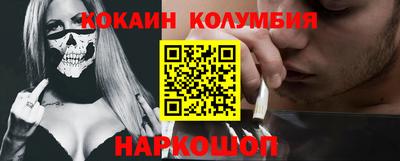 a pvp Бузулук