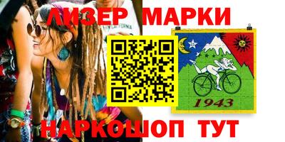 a pvp Бузулук