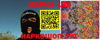 мефедрон VHQ Будённовск