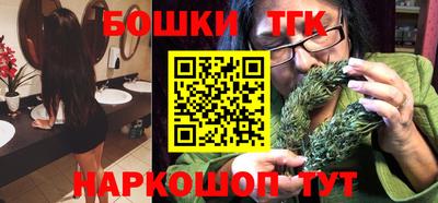 кокаин премиум Бугуруслан