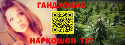 кокаин премиум Бугуруслан