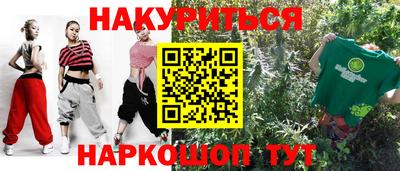 a pvp Бузулук