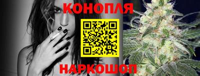 кокаин премиум Бугуруслан