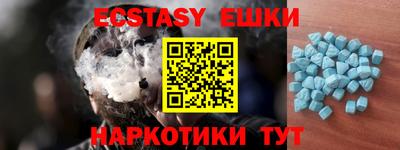 кокаин премиум Бугуруслан
