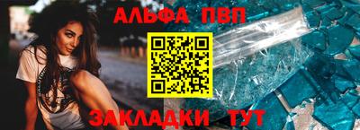 a pvp Бузулук