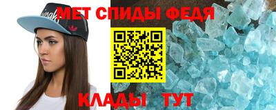 кокаин премиум Бугуруслан