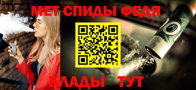 кокаин премиум Бугуруслан