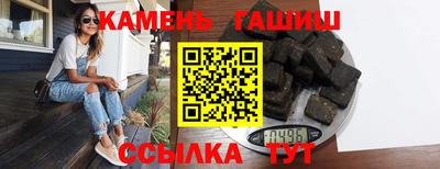 a pvp Бузулук