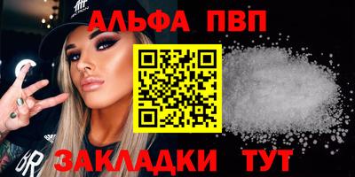 a pvp Бузулук