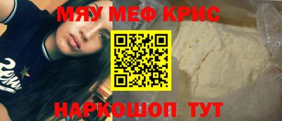 a pvp Бузулук