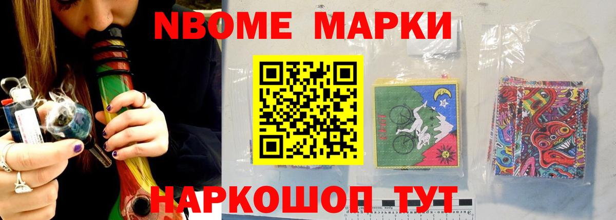 LSD-25 экстази ecstasy  Вход с VPN  ссылка на мегу рабочий сайт  LSD-25 экстази кислота  Славгород 
